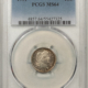 New Certified Coins 1924-D STANDING LIBERTY QUARTER – PCGS AU-50, NICE ORIGINAL!