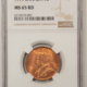 New Certified Coins CANADA 1912 10c, KM-23 – NGC MS-63, GORGEOUS COLOR!