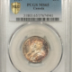 New Certified Coins 1933 CANADA GEORGE V 25c, PCGS MS-64, BEAUTIFUL GOLDEN PATINA, STRONG LUSTER-PQ!