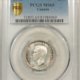 New Certified Coins 1933 CANADA GEORGE V 25c, PCGS MS-64, BEAUTIFUL GOLDEN PATINA, STRONG LUSTER-PQ!