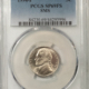 New Certified Coins 1950 5 COIN US SILVER PROOF SET- PCGS PR-66 RD/67/67/67/66 GEM+ FIRST MODERN SET