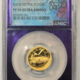 American Platinum Eagles 2021-W $100 1OZ AMERICAN PLATINUM EAGLE .9995 FREEDOM OF RELIGION NGC PF-70 UCAM