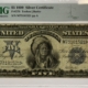 Large Federal Reserve Notes 1918 $2 FEDERAL RESERVE BANKNOTE, BATTLESHIP, RICHMOND FR#761 – PMG VERY FINE 25